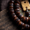 Tibet Natural Old Material Yak Bone Buddha Beads Hand String